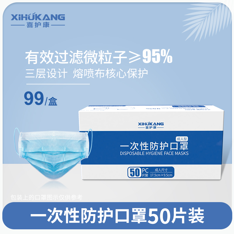 母婴坊婴儿拉拉裤加工